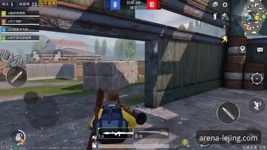 乐竞体育平台下载失败？资深技术员教你如何逐一排查解决