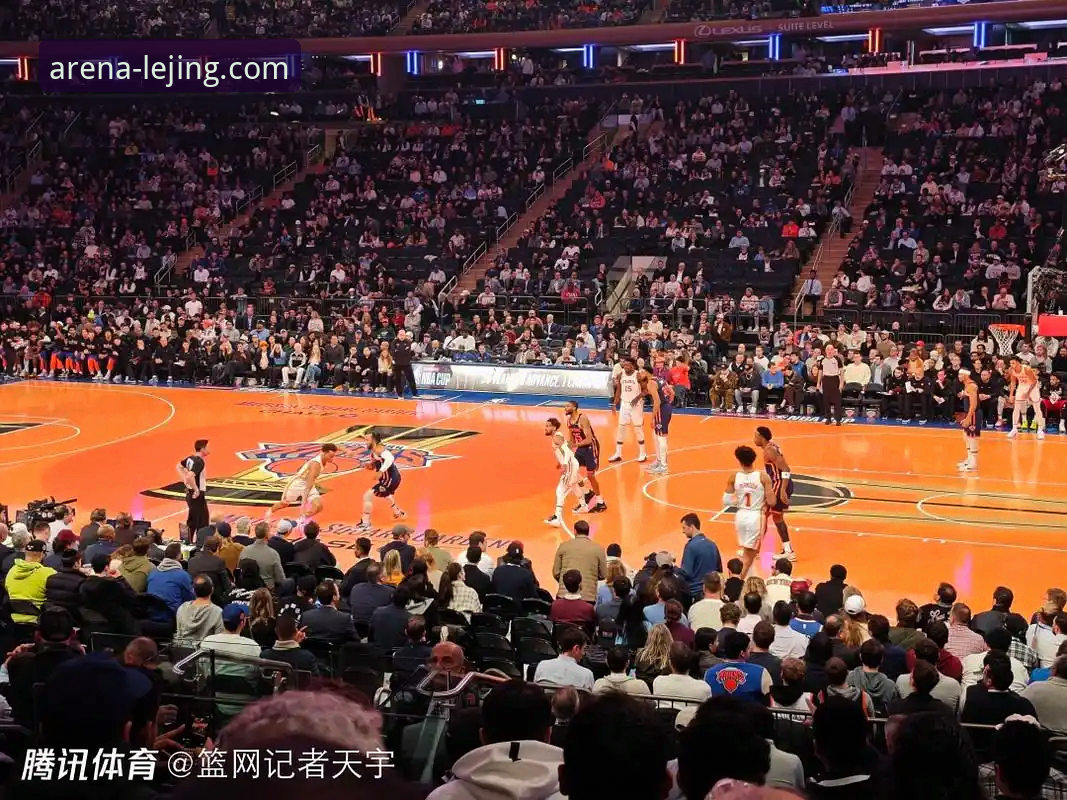 乐竞体育网页版功能详解 纽约尼克斯vs亚特兰大老鹰:半场47分差距背后的战术解读与乐竞体育网页版观赛体验